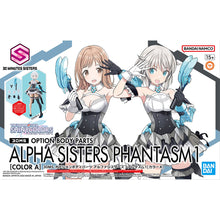 Load image into Gallery viewer, 30MS OPTION BODY PARTS ALPHA SISTERS PHANTASM 1 [COLOR A]

