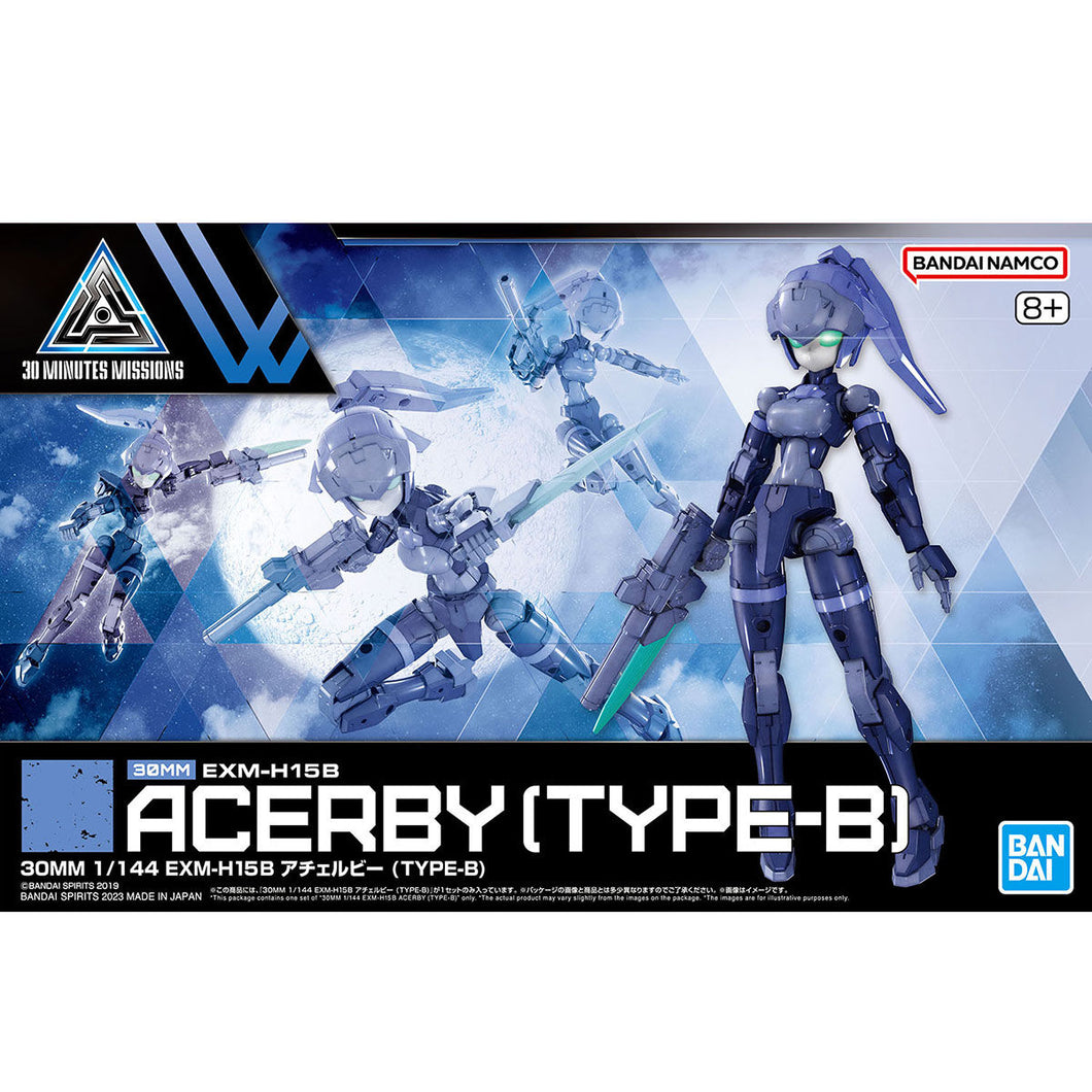 30MM 1/144 EXM-H15B ACERBY (TYPE-B)