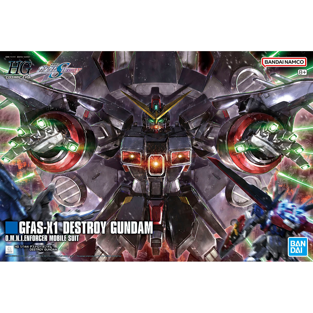 HG 1/144 GFAS-X1 DESTROY GUNDAM – Hobby Art Web Shop