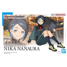 Load image into Gallery viewer, Figure-rise Standard NIKA NANAURA

