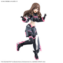 Load image into Gallery viewer, 30MS KOGANE TSUKIOKA (月岡恋鐘)
