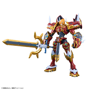 Figure-rise Standard Amplified  KAISERGREYMON