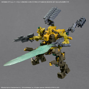 30MM Armored Core VI Fires of Rubicon Weapon Set 05