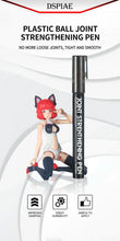 Load image into Gallery viewer, DSPIAE BS-SP Plastic Ball Joint Strenthening Pen
