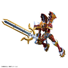 Load image into Gallery viewer, Figure-rise Standard Amplified  KAISERGREYMON
