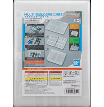 Load image into Gallery viewer, BANDAI SPIRITS MULTI BUILDERS CASE
