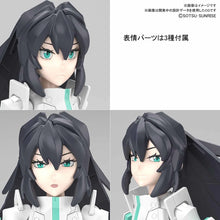 Load image into Gallery viewer, HGBD:R 1/144 Mobile Doll May
