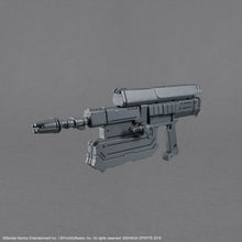 Load image into Gallery viewer, 30MM Armored Core VI Fires of Rubicon BALAM INDUSTRIES BD-011 MELANDER
