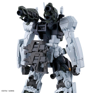 HG 1/144 BOCATA'S GELGOOG (GQ)