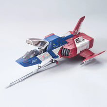 Load image into Gallery viewer, UCHG 1/35 FF-X7 CORE FIGHTER
