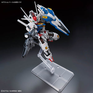 [PRE-ORDER] MGSD GUNDAM AERIAL