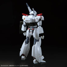 Load image into Gallery viewer, RG 1/48 AV-98Plus (Ingram Plus)《機動警察PATLABOR EZY》
