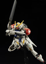 Load image into Gallery viewer, HG 1/144 Gundam Barbatos Lupus
