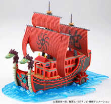 Load image into Gallery viewer, GRAND SHIP COLLECTION: KUJA PIRATES SHIP
