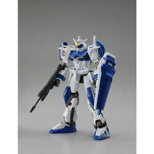 Load image into Gallery viewer, HGCE 1/144 GAT-X102 Duel Gundam Assault Shroud (Remaster)
