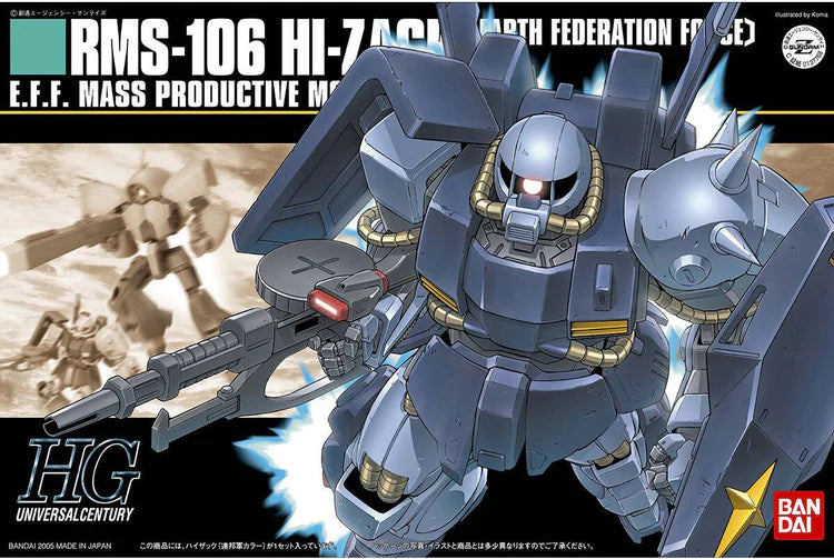 HGUC 1/144 RMS-106 Hi-Zack (EARTH FEDERATION)