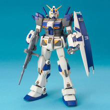Load image into Gallery viewer, MG 1/100 RX-78-4 GUNDAM G04
