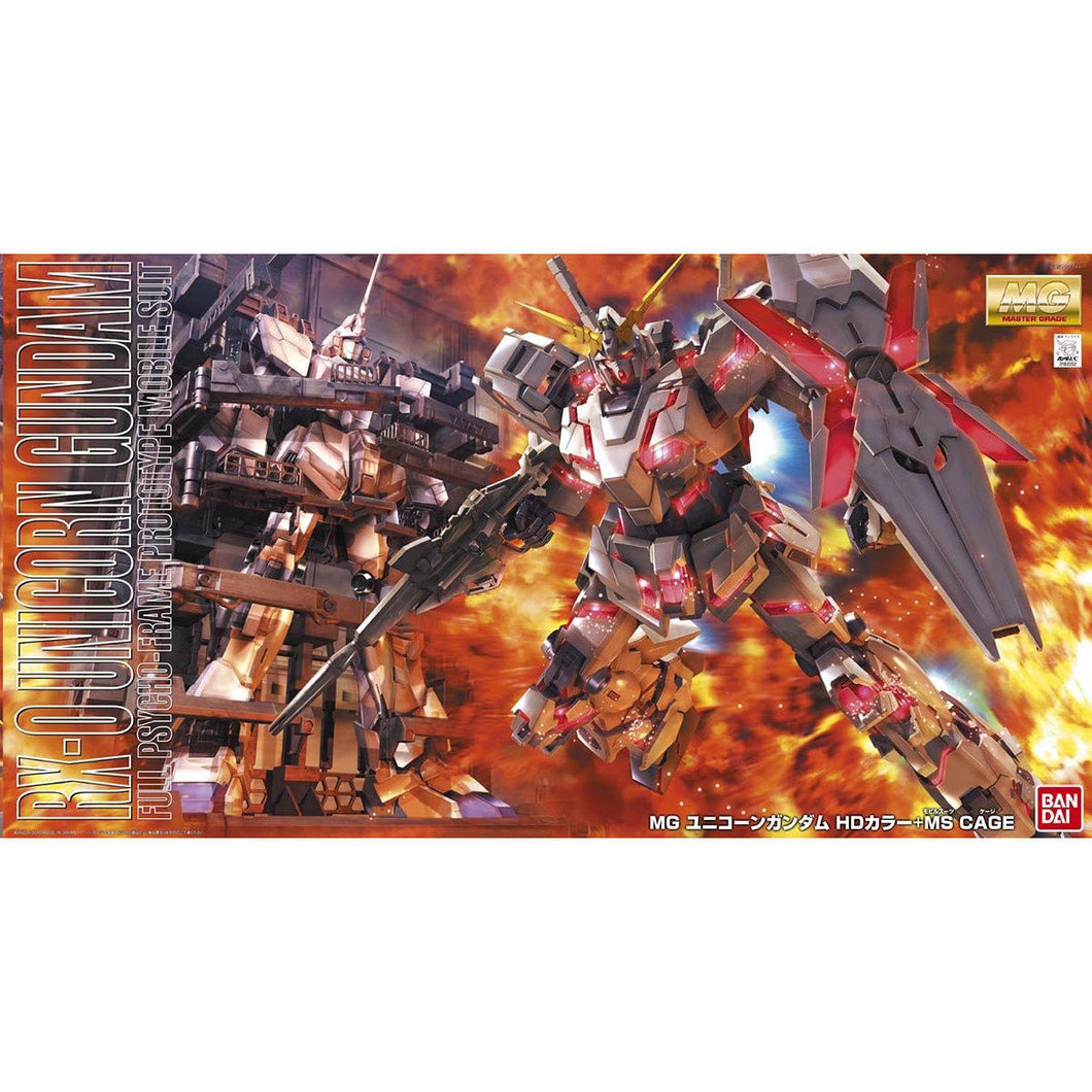 MG 1/100 UNICORN GUNDAM ANIME W/CAGE