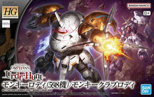 Load image into Gallery viewer, HG 1/144 598'S MONKEY RODI / MONKEY CRAB RODI
