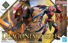 Load image into Gallery viewer, 30MF Dragonia Knight

