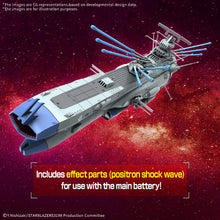 Load image into Gallery viewer, 1/1000 Star Blazers: BB-101 Arizona Class Space Battle Ship Arizona
