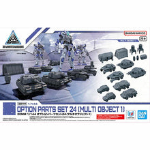 Load image into Gallery viewer, 30MM Option Parts Set 24 (Multi Object 1) W-39
