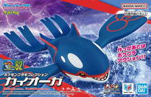 Load image into Gallery viewer, Pokemon Plamo Collection 62 Select Series Kyogre
