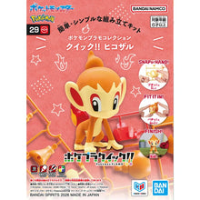 Load image into Gallery viewer, Pokemon Plamo Collection Quick!! 29 Chimchar
