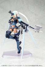 Load image into Gallery viewer, KP783 MEGAMI DEVICE 1/1 TYPE JAEGER EDELWEISS REPAINT COLOR VERSION
