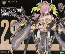 Load image into Gallery viewer, Kotobukiya 1/1 Megami Device AUV Tsukuyomi Fabulous
