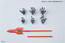 Load image into Gallery viewer, HG EVANGELION MARK. 06 (NEW MOVIE -HA- VER.)
