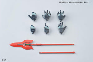 HG EVANGELION MARK. 06 (NEW MOVIE -HA- VER.)