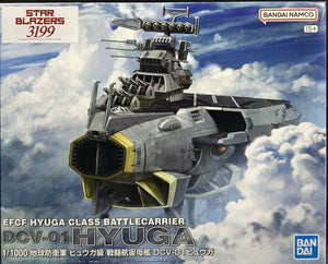 1/1000 3199 Earth Defense Hyuga Class Combat Cruiser DCV-01 Hyuga