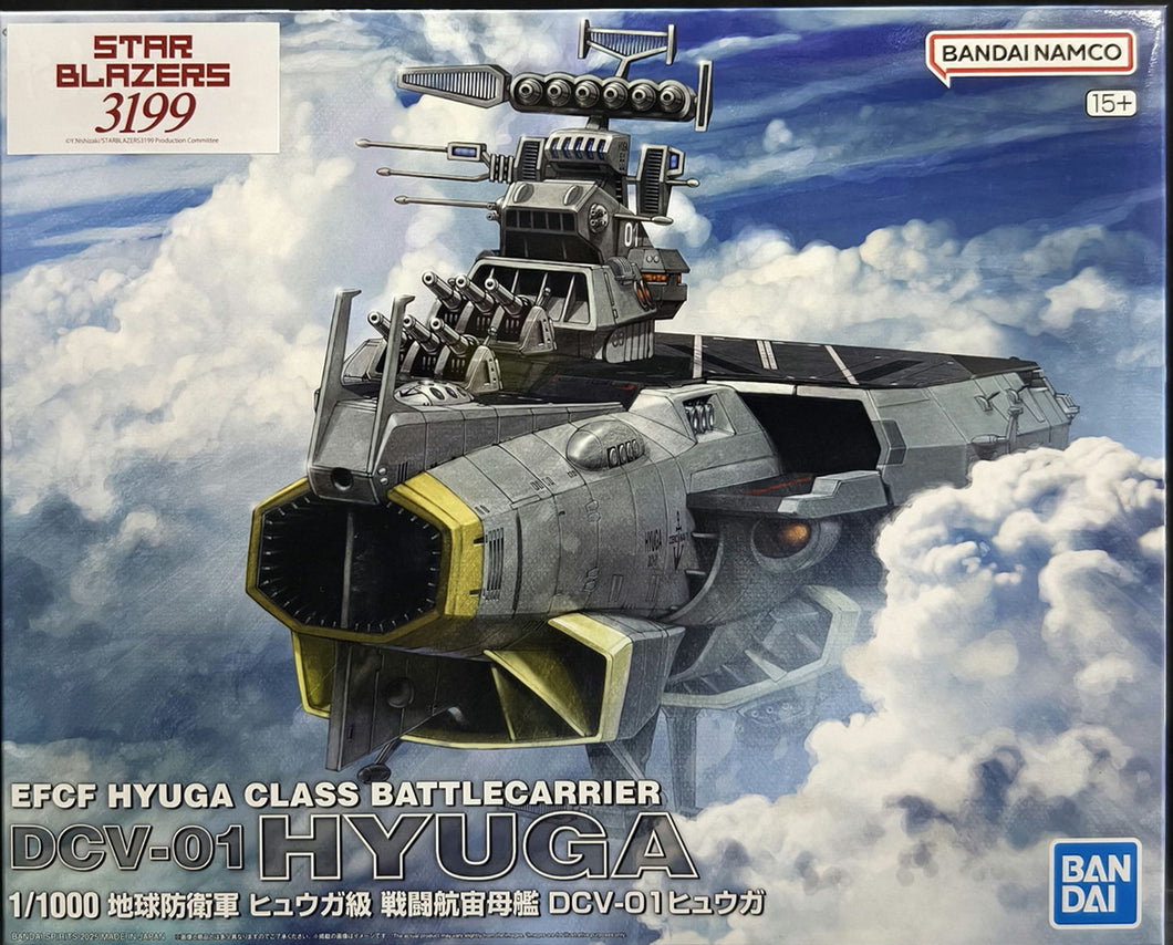 1/1000 3199 Earth Defense Hyuga Class Combat Cruiser DCV-01 Hyuga