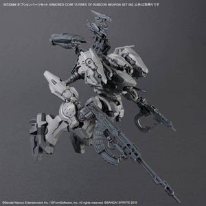 30MM Armored Core VI Fires of Rubicon Weapon Set 06