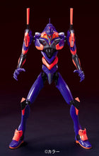 Load image into Gallery viewer, HG EVANGELION 01 (NEW MOVIE KAKUSEI VER.)
