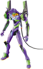 Load image into Gallery viewer, HG EVANGELION 01 (NEW MOVIE VER.)
