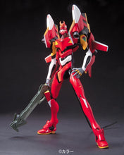Load image into Gallery viewer, HG EVANGELION 02 (NEW MOVIE -HA- VER.)
