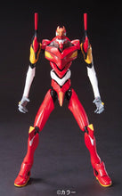 Load image into Gallery viewer, HG EVANGELION 02 (NEW MOVIE -HA- VER.)
