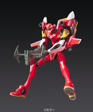 Load image into Gallery viewer, HG EVANGELION 02 (NEW MOVIE -HA- VER.)
