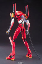 Load image into Gallery viewer, HG EVANGELION 02 (NEW MOVIE -HA- VER.)
