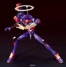 Load image into Gallery viewer, HG EVANGELION 01 (NEW MOVIE KAKUSEI VER.)
