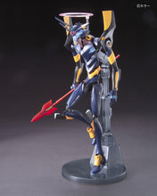 Load image into Gallery viewer, HG EVANGELION MARK. 06 (NEW MOVIE -HA- VER.)
