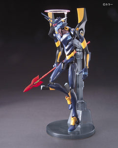 HG EVANGELION MARK. 06 (NEW MOVIE -HA- VER.)