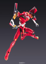 Load image into Gallery viewer, HG EVANGELION 02 (NEW MOVIE -HA- VER.)
