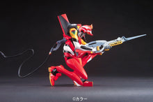 Load image into Gallery viewer, HG EVANGELION 02 (NEW MOVIE -HA- VER.)
