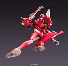 Load image into Gallery viewer, HG EVANGELION 02 (NEW MOVIE -HA- VER.)

