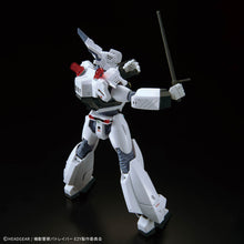 Load image into Gallery viewer, RG 1/48 AV-98Plus (Ingram Plus)《機動警察PATLABOR EZY》
