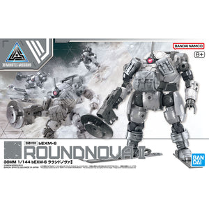 30MM 1/144 bEXM-6 ROUNDNOVA II