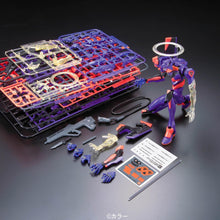 Load image into Gallery viewer, HG EVANGELION 01 (NEW MOVIE KAKUSEI VER.)
